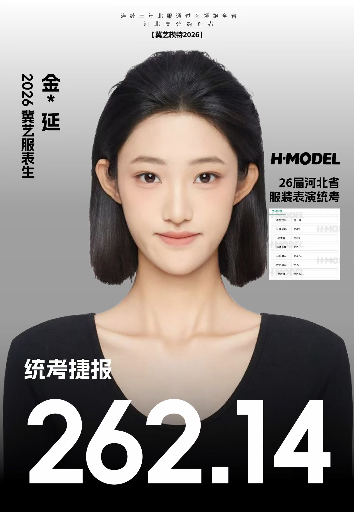 图片13.png