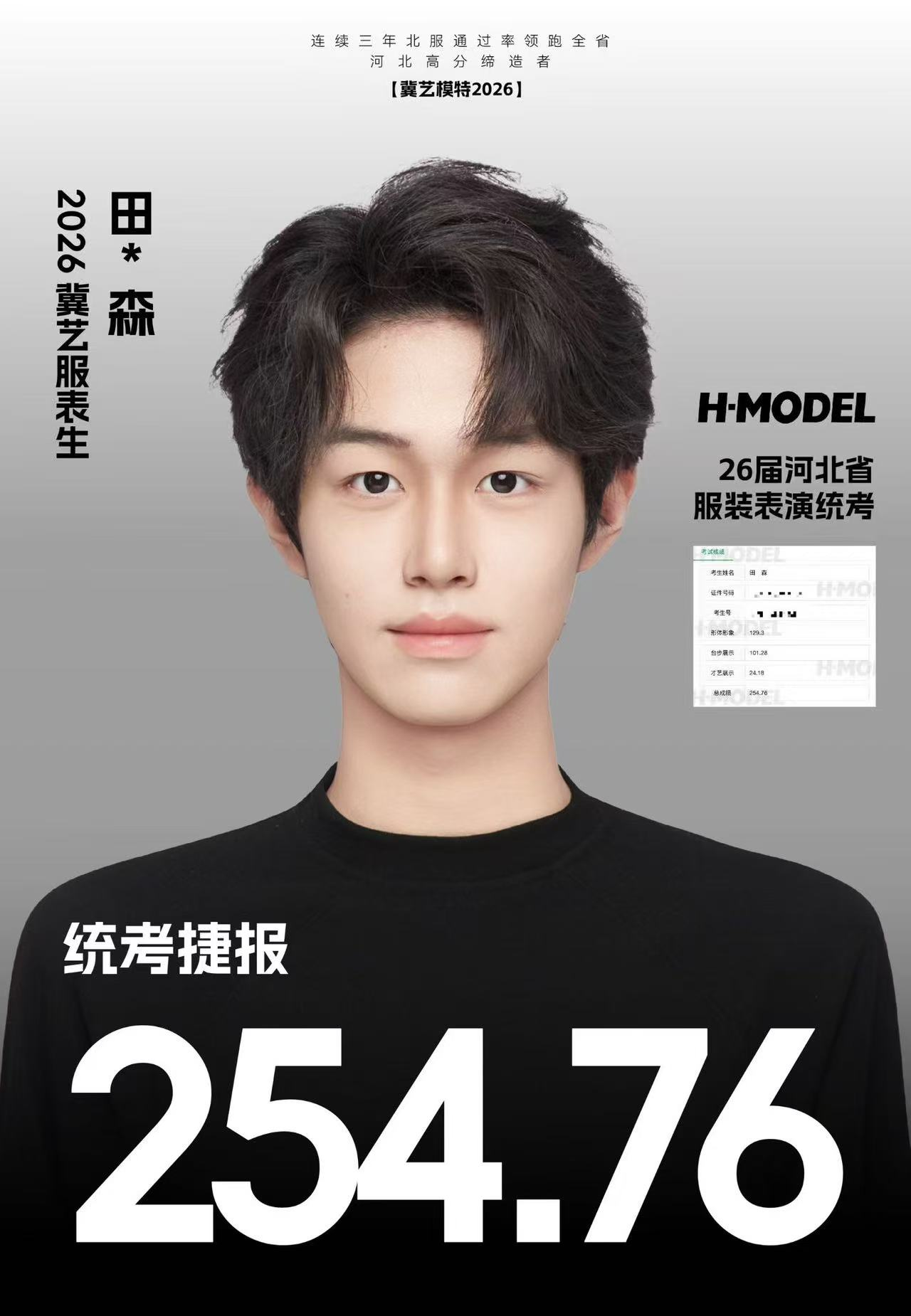 图片27.png