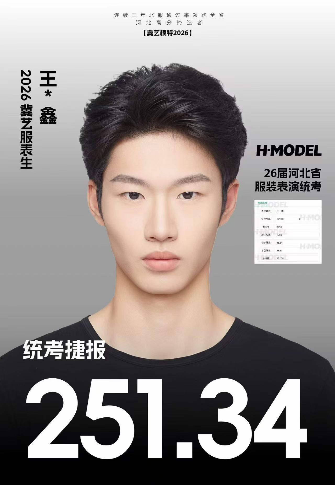图片33.png