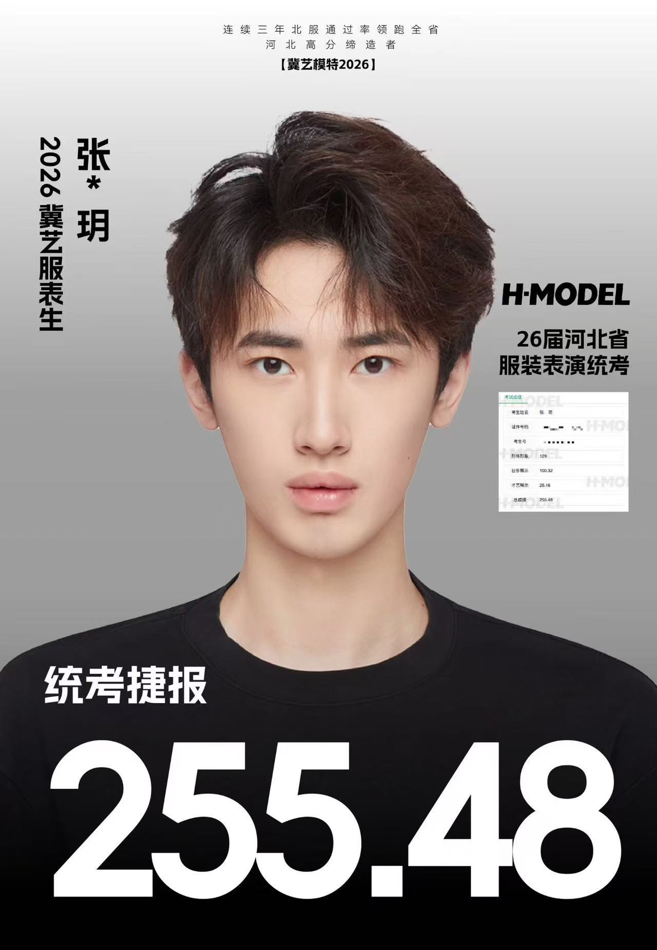 图片25.png