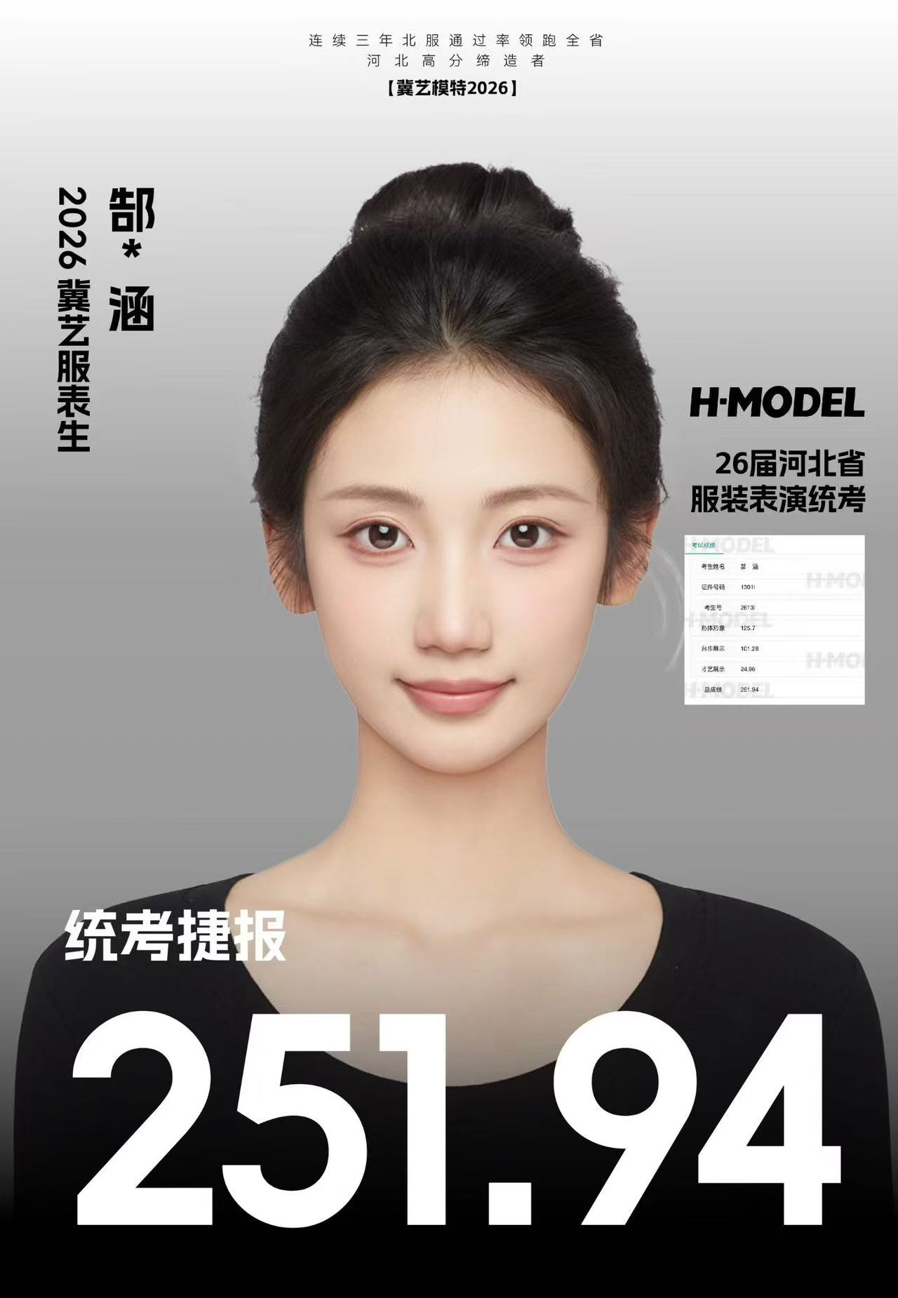 图片32.png