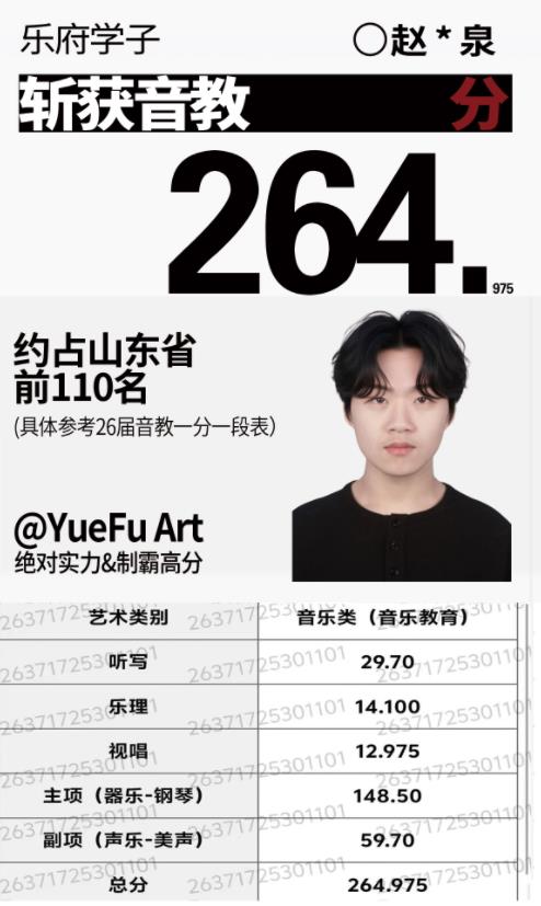 360截图20260415110230744.jpg