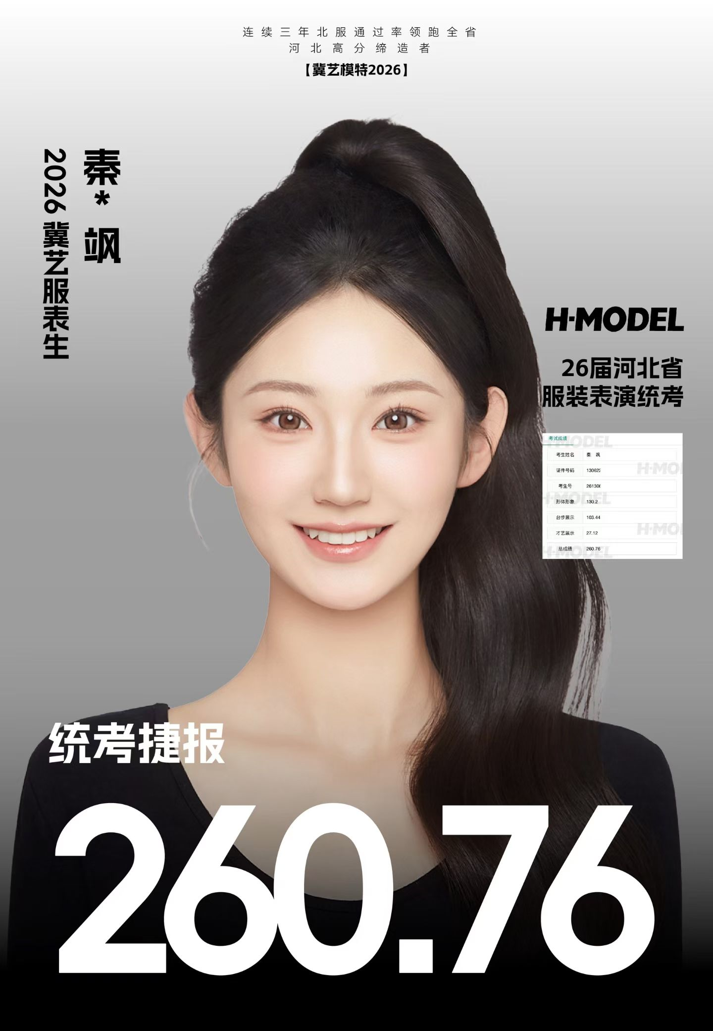 图片14.png
