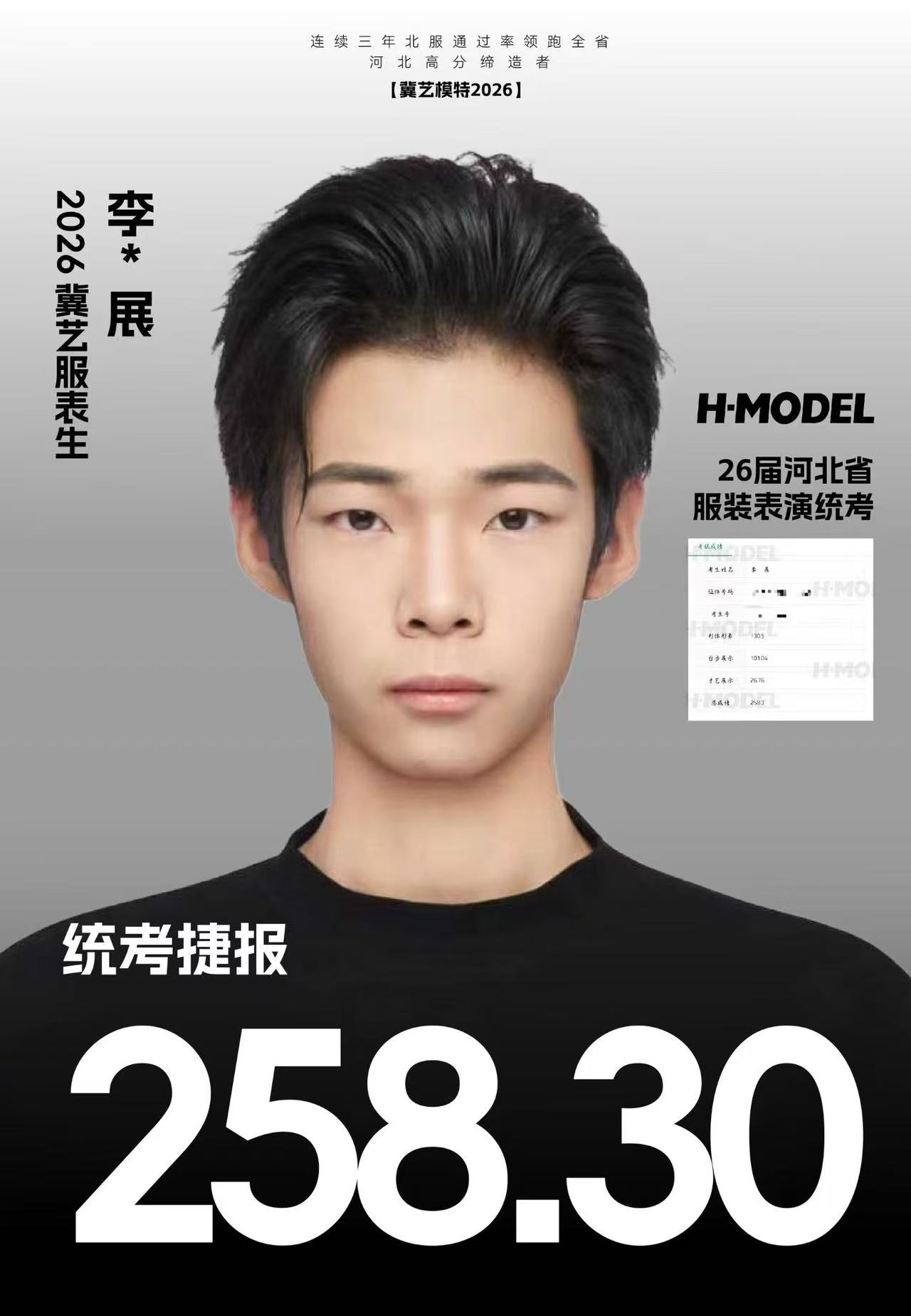 图片18.png