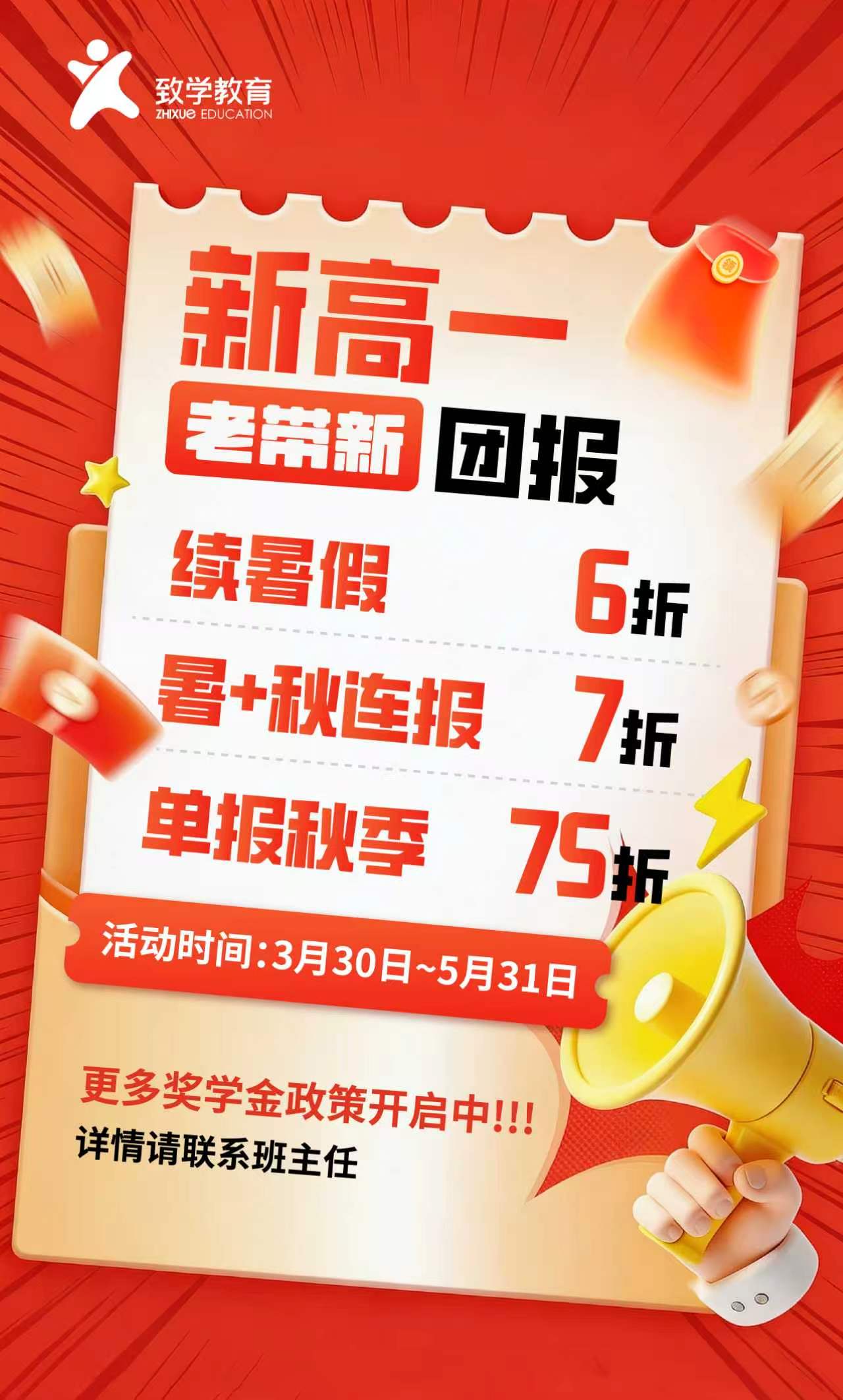 微信图片_2026-05-05_143819_177.jpg