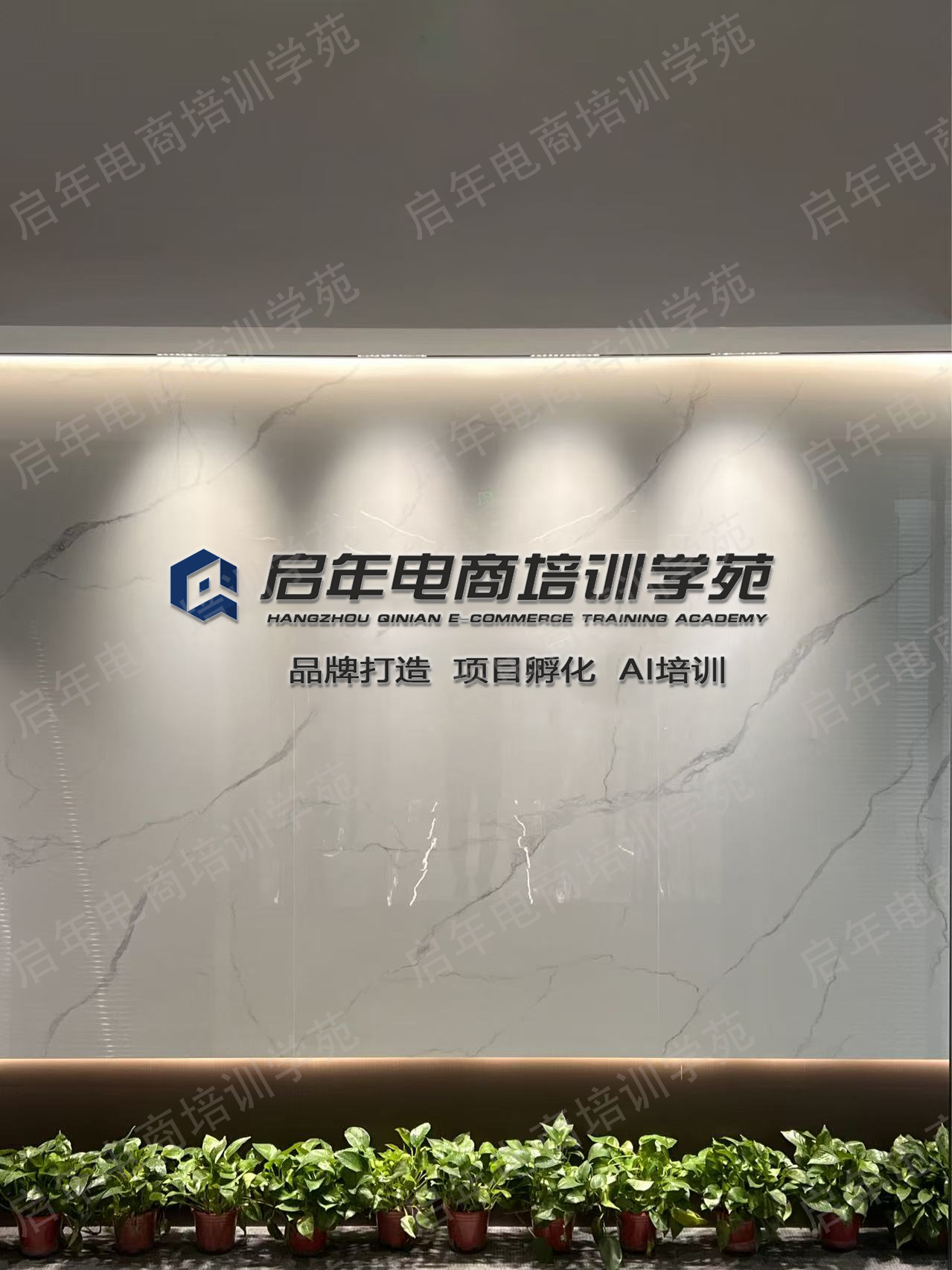 微信图片_20260302152524_12416_3.jpg