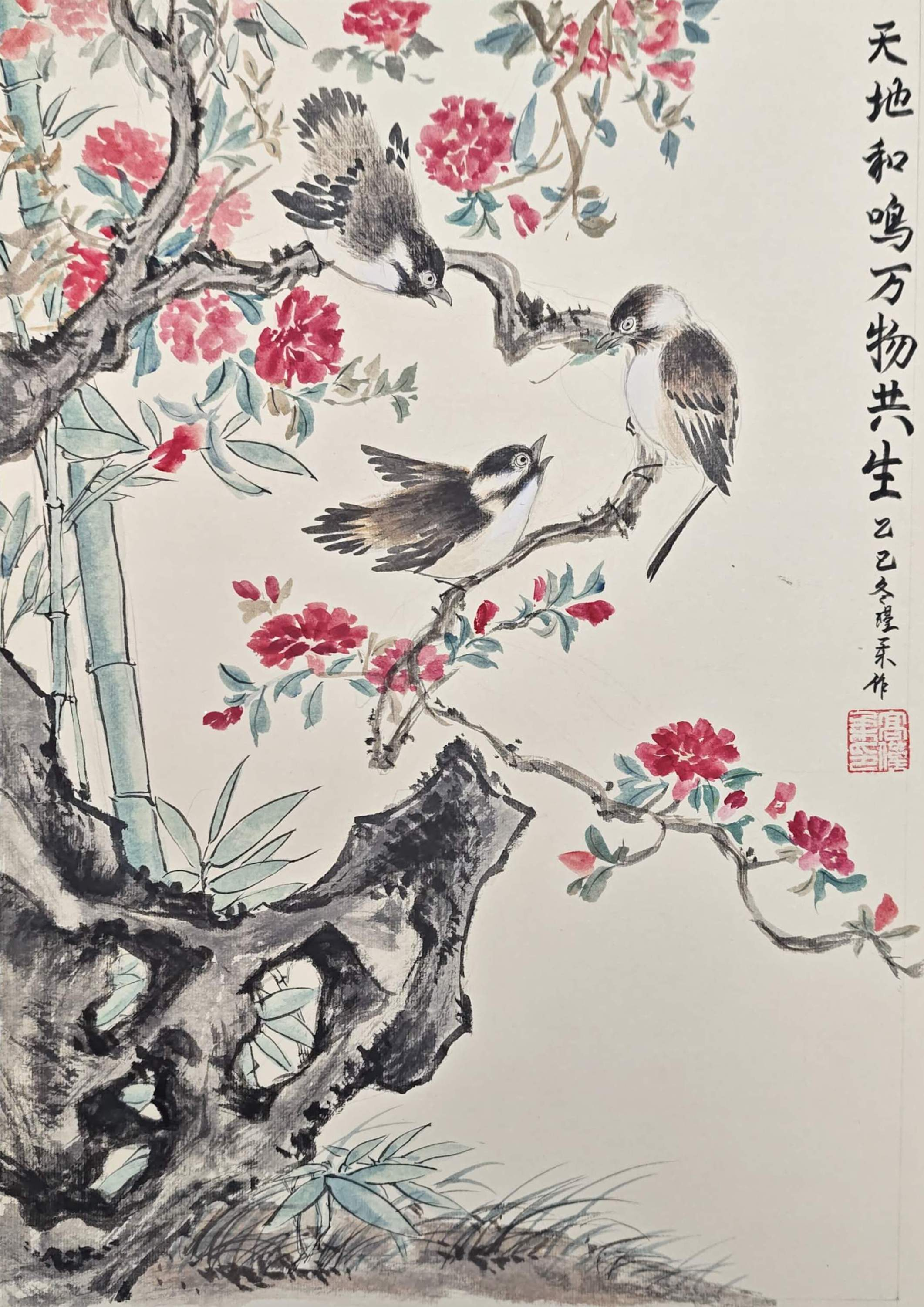 图片1.png