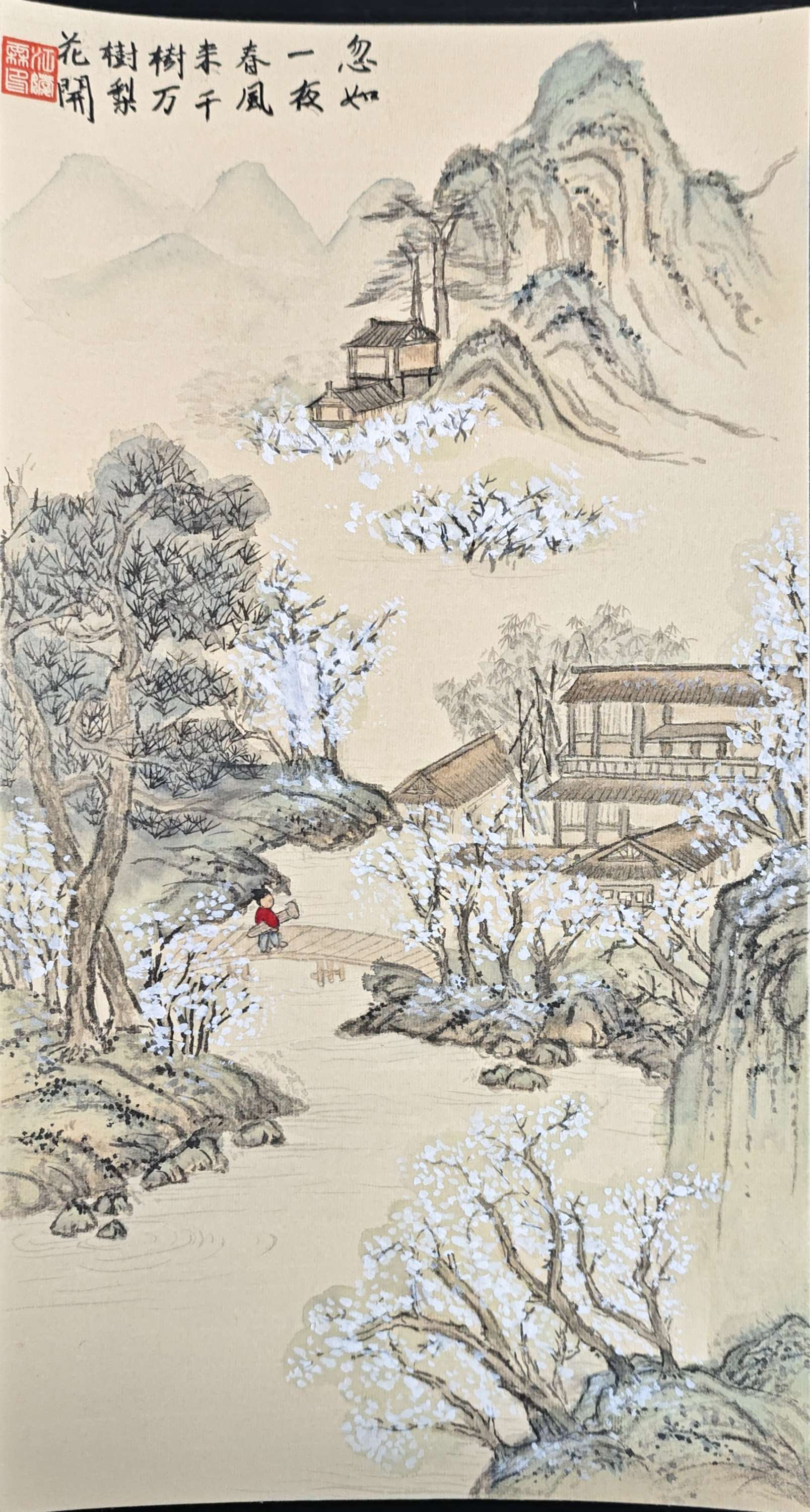 图片1.png