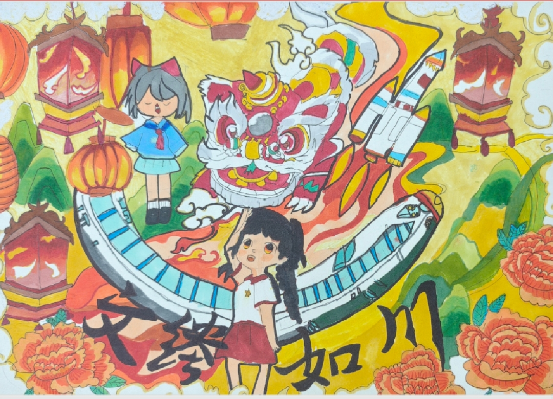 图片1.png