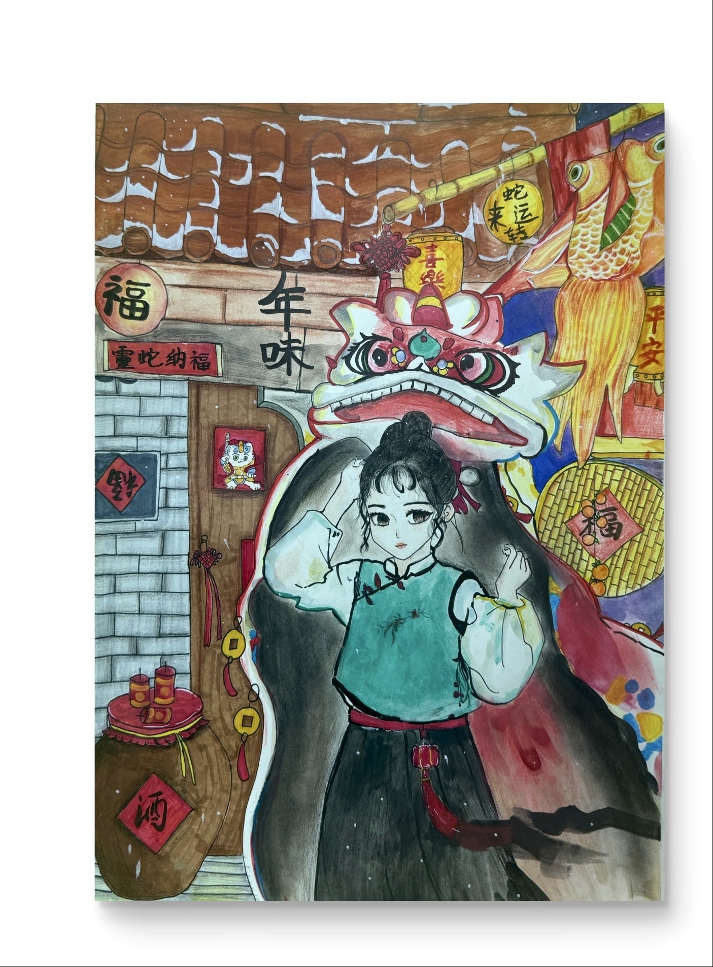 图片2.png