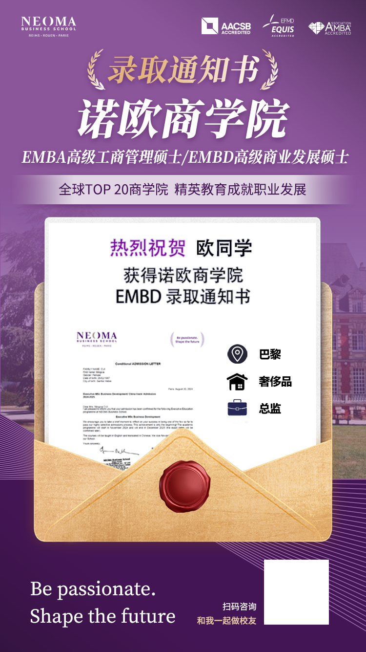 欧同学(1).png