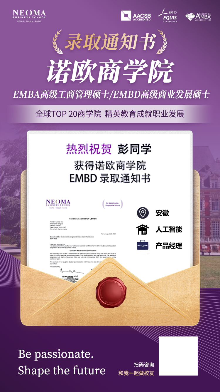 彭同学.png