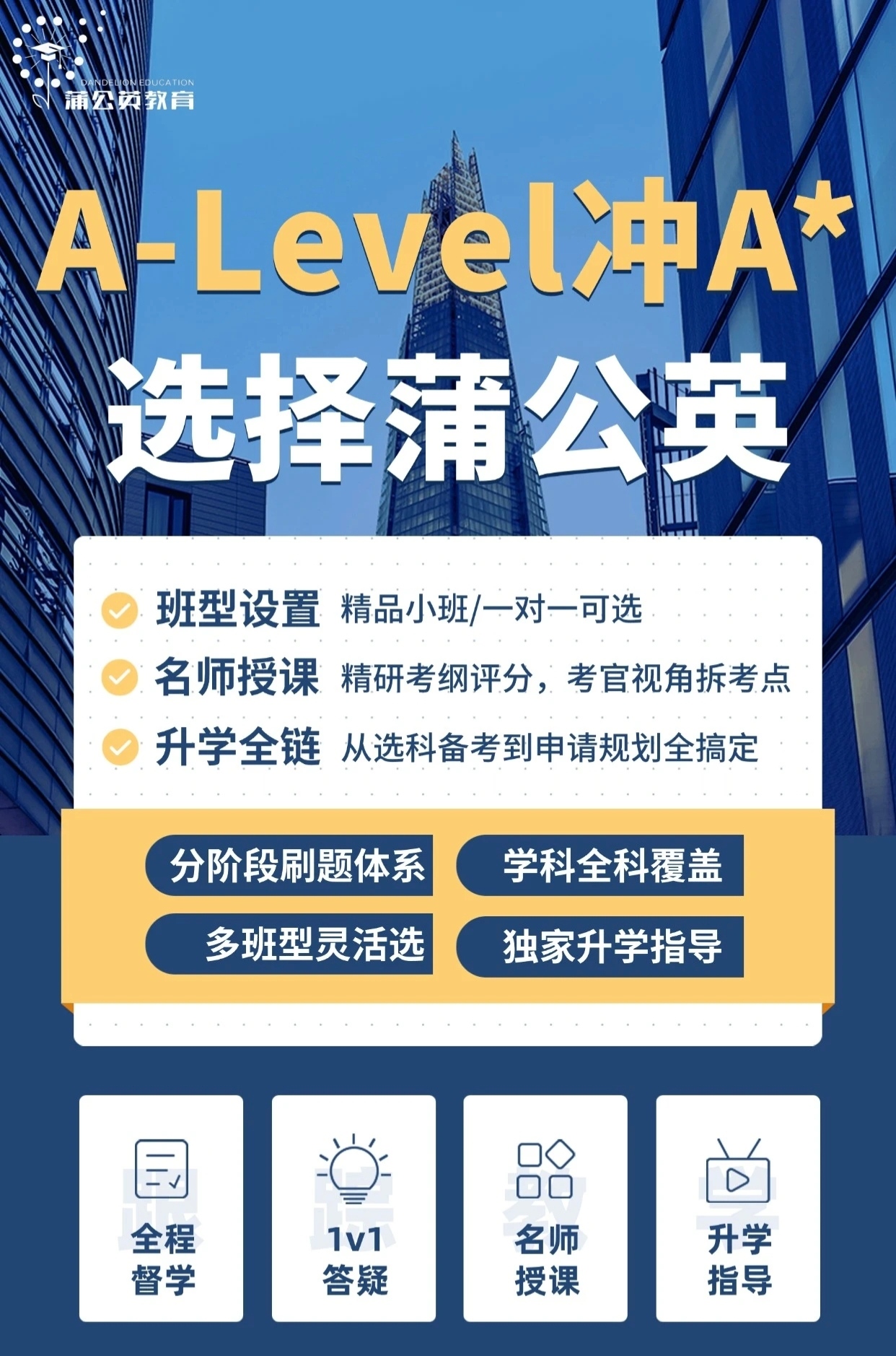 微信图片_2026-05-12_140036_352.jpg