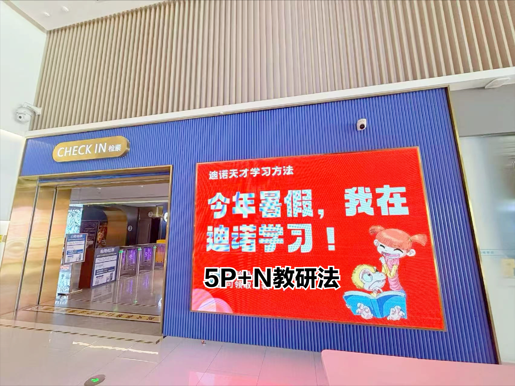 1c04a597c1134ea4b71726b6c11269cb~tplv-obj.png
