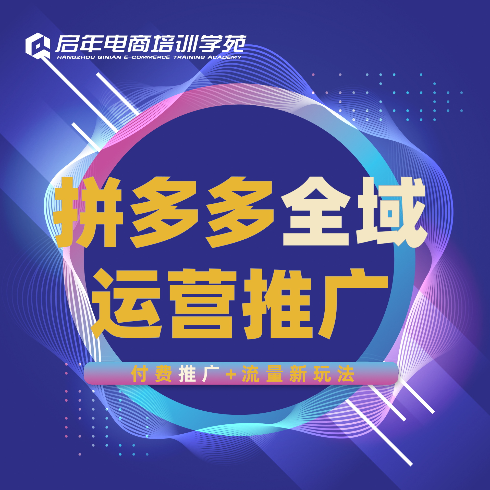 微信图片_20260525192215_2136_18.jpg