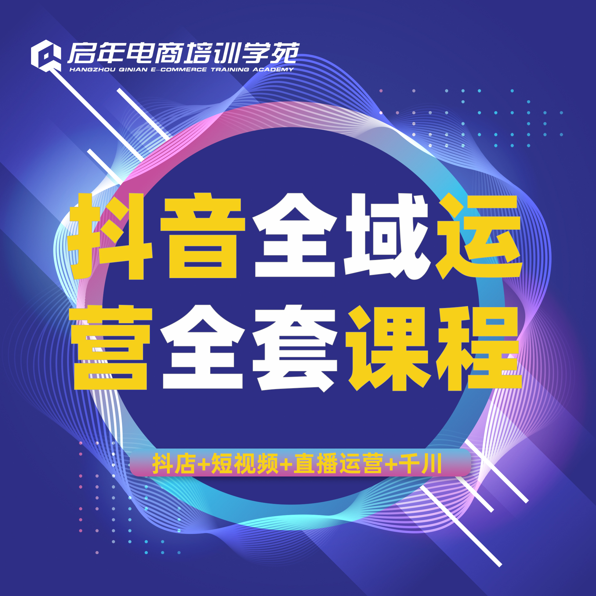 微信图片_20260525140450_18723_3.jpg