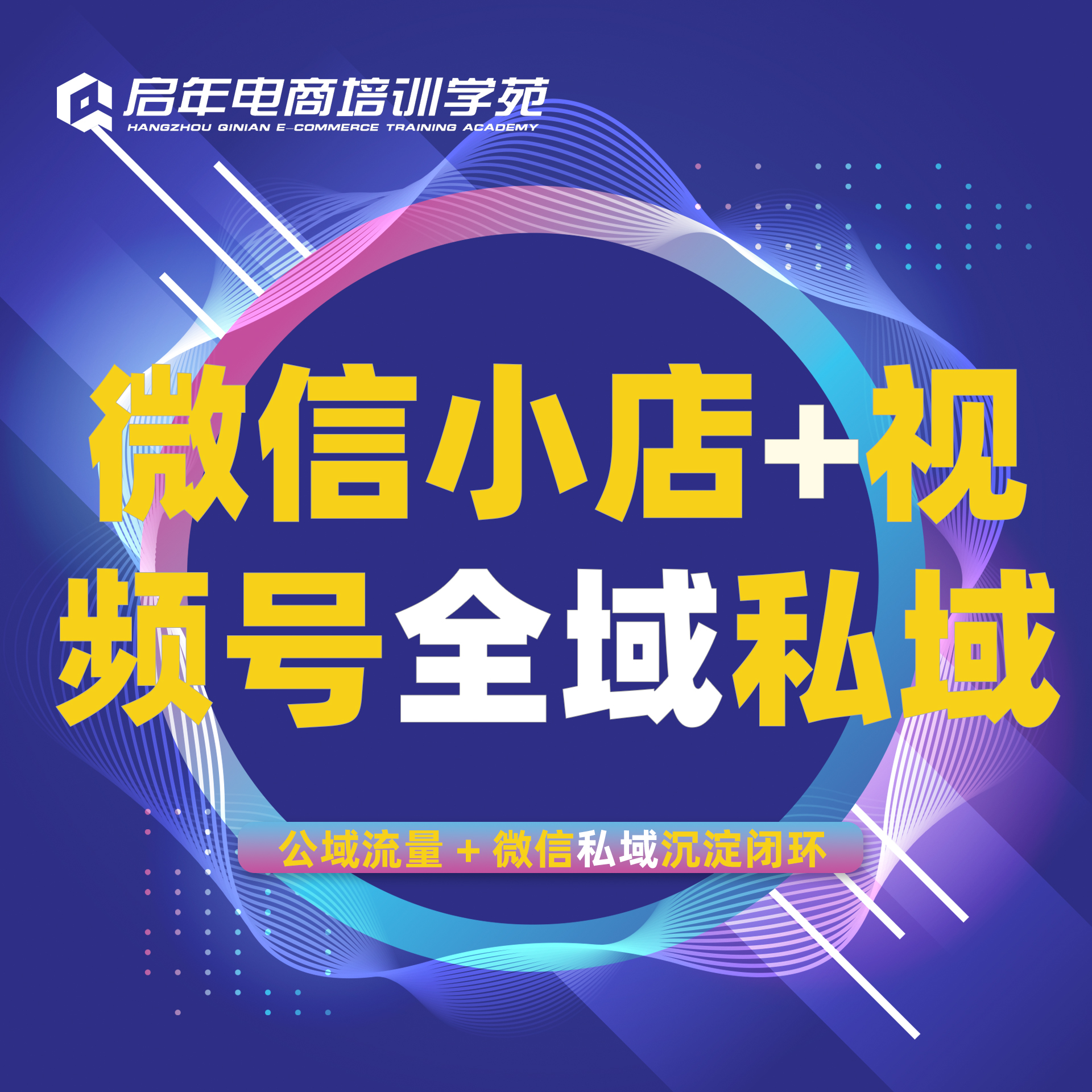 微信图片_20260525183809_2128_18.jpg