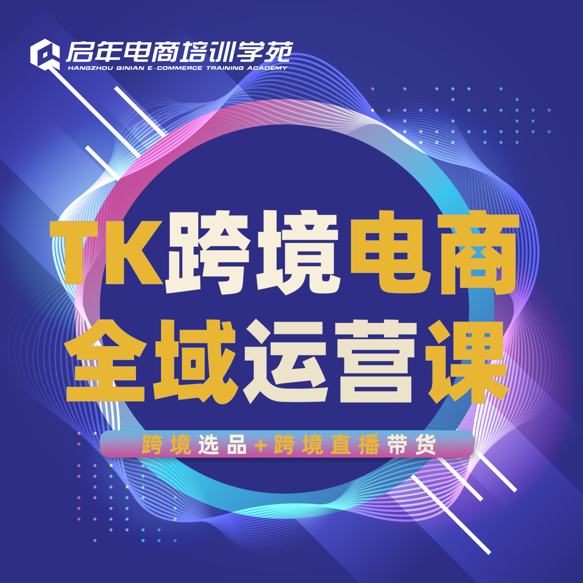 微信图片_20260525192214_2135_18.jpg