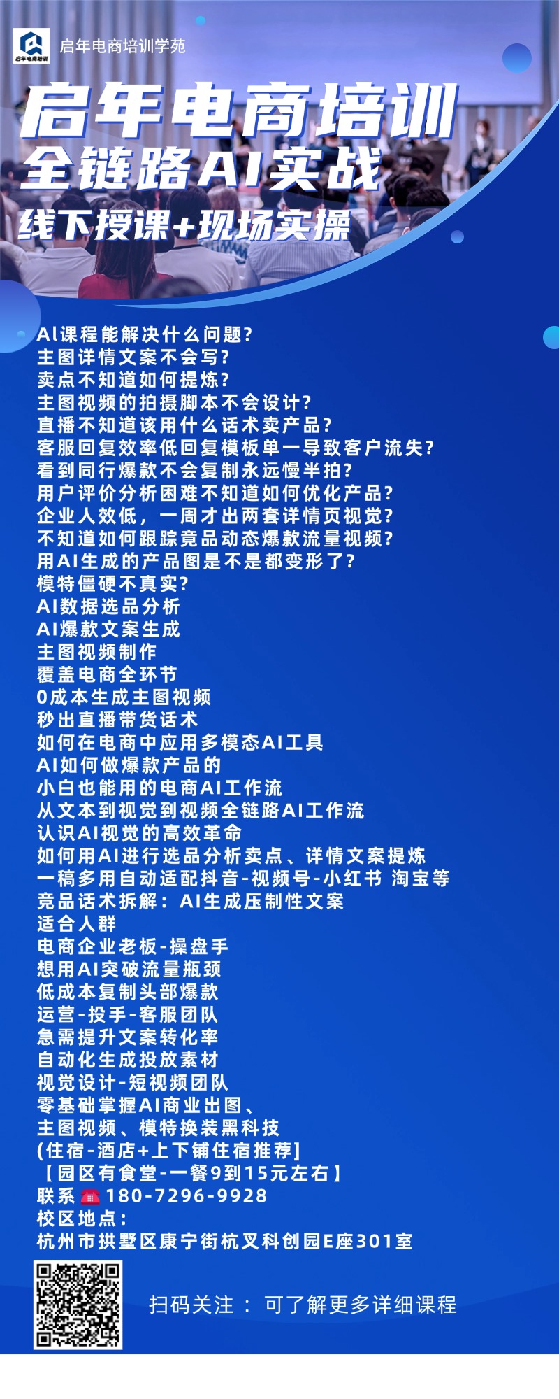 微信图片_2026-05-25_204434_703.jpg