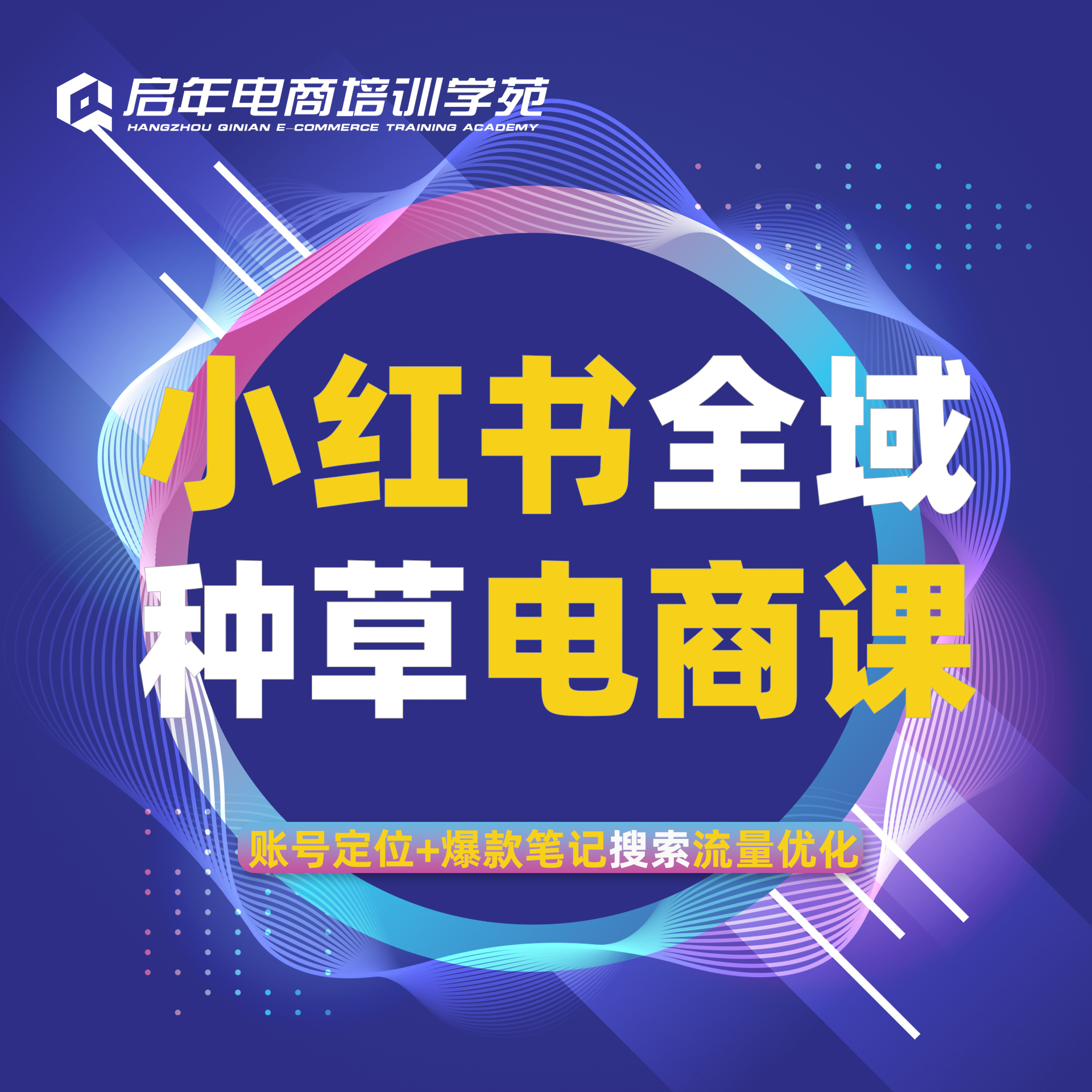 微信图片_20260525183808_2127_18.jpg