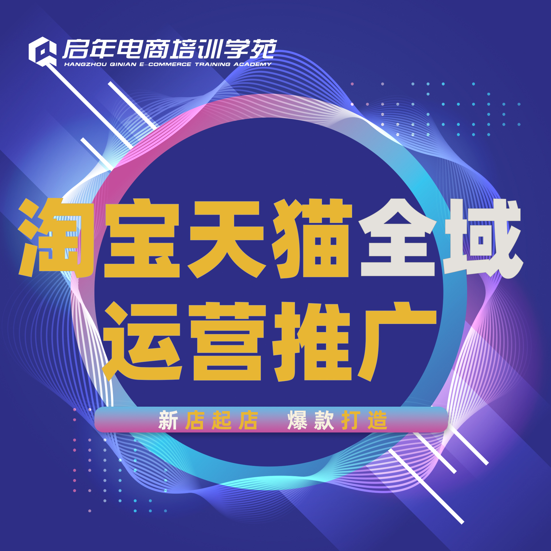 微信图片_20260525192213_2134_18.jpg
