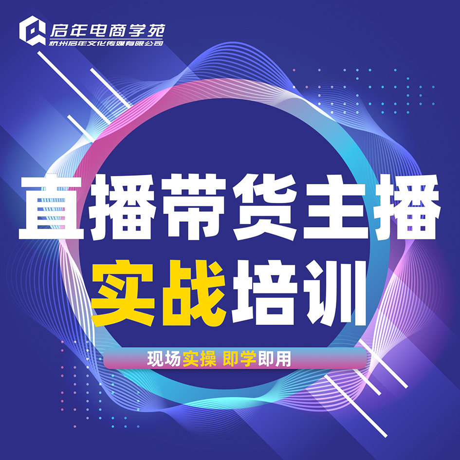 课程图.jpg