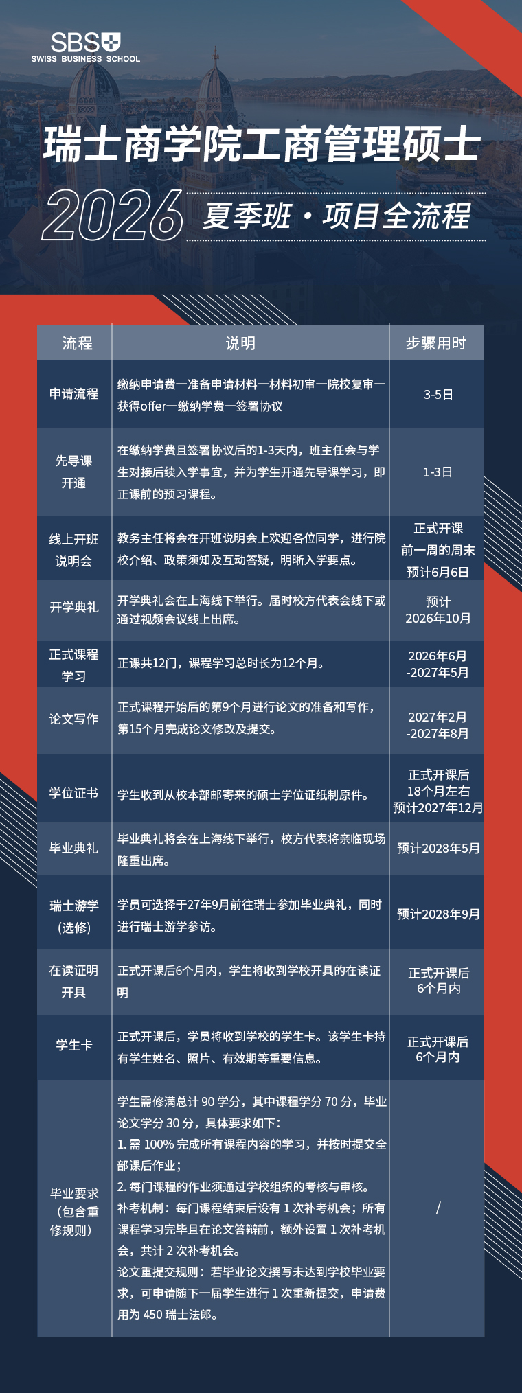 微信图片_20260527151340.jpg