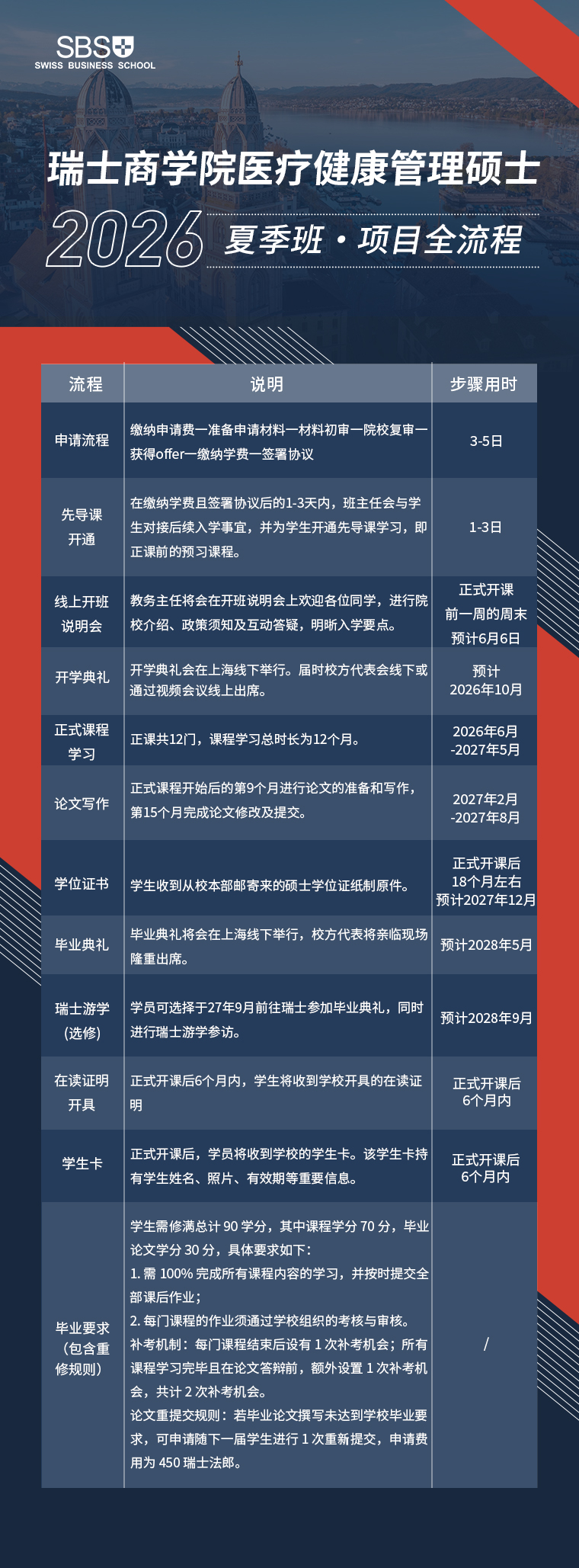 微信图片_20260527151803.jpg