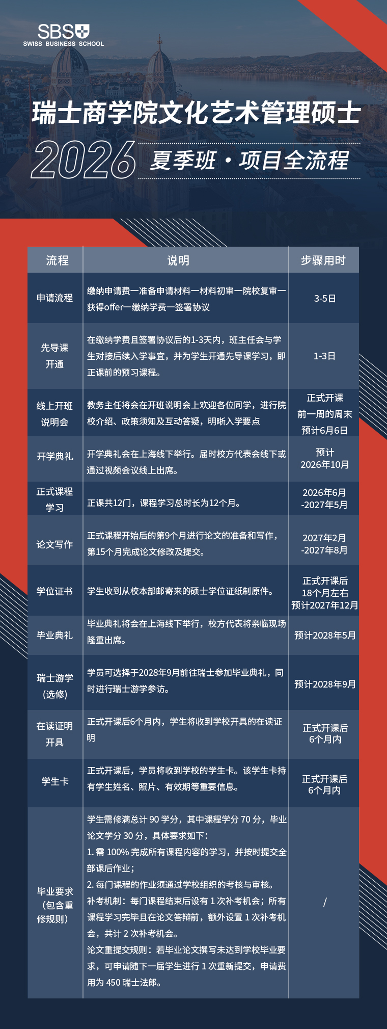 微信图片_20260527151935.jpg