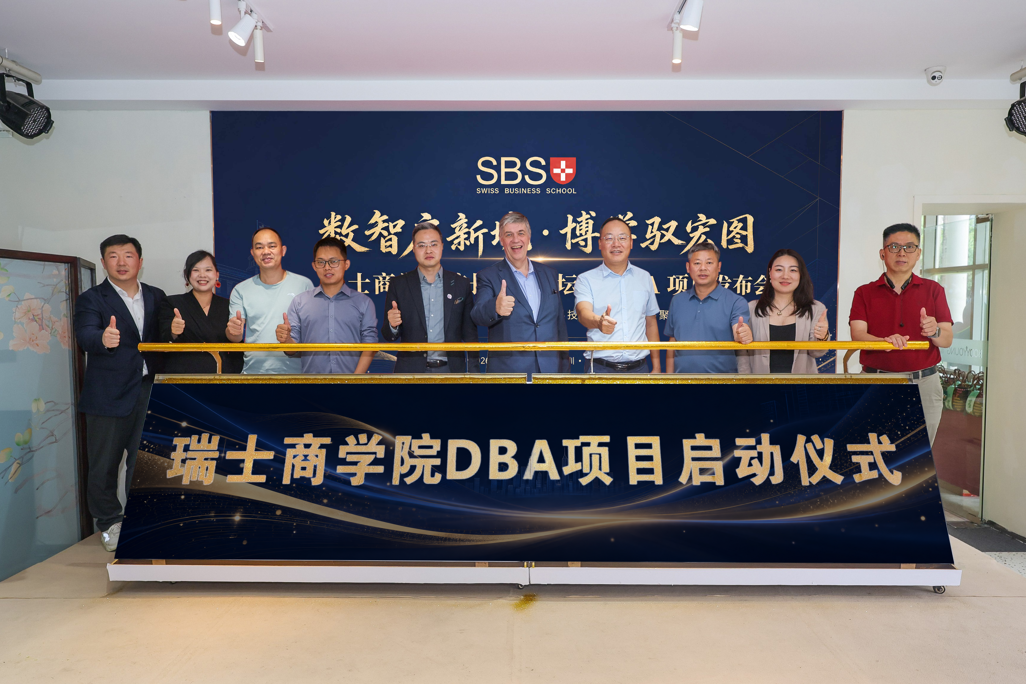 微信图片_20260526132556.png