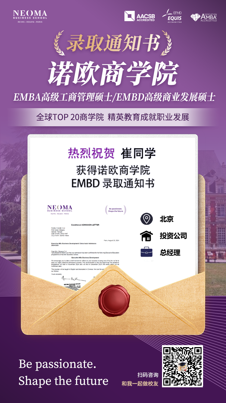 崔同学(1).png