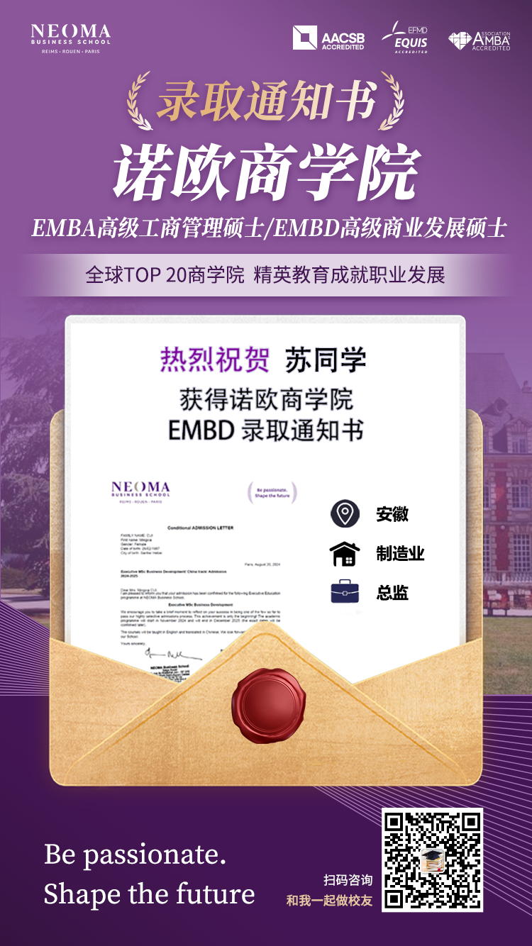 苏同学(1).png