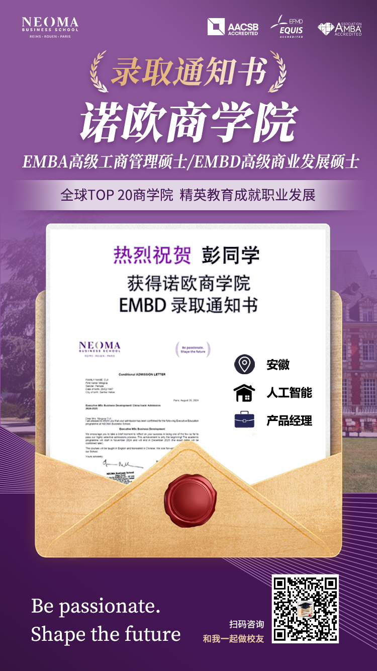 彭同学(1).png