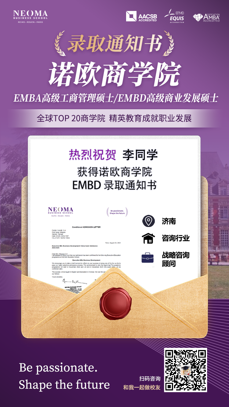 李同学(2)(1).png