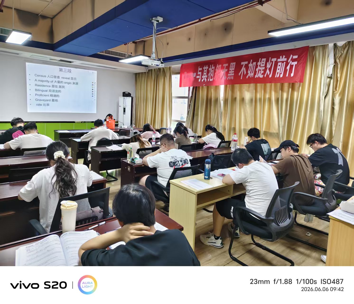 微信图片_20260606101255_17_21.jpg