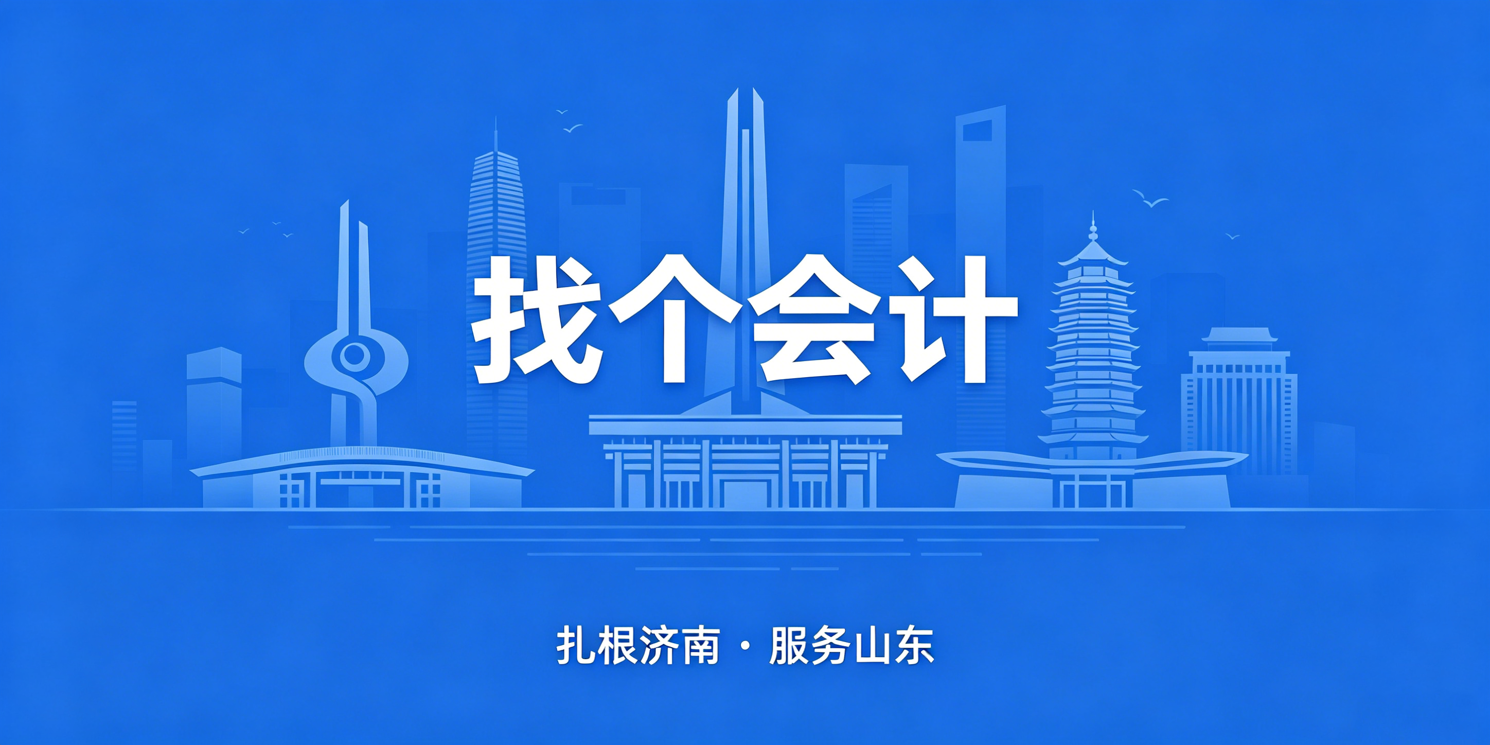 70947edeb73840f999cff05de42cbd29.png
