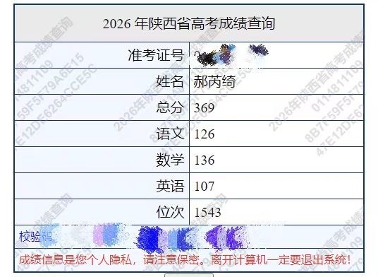 微信图片_20260625235325.jpg