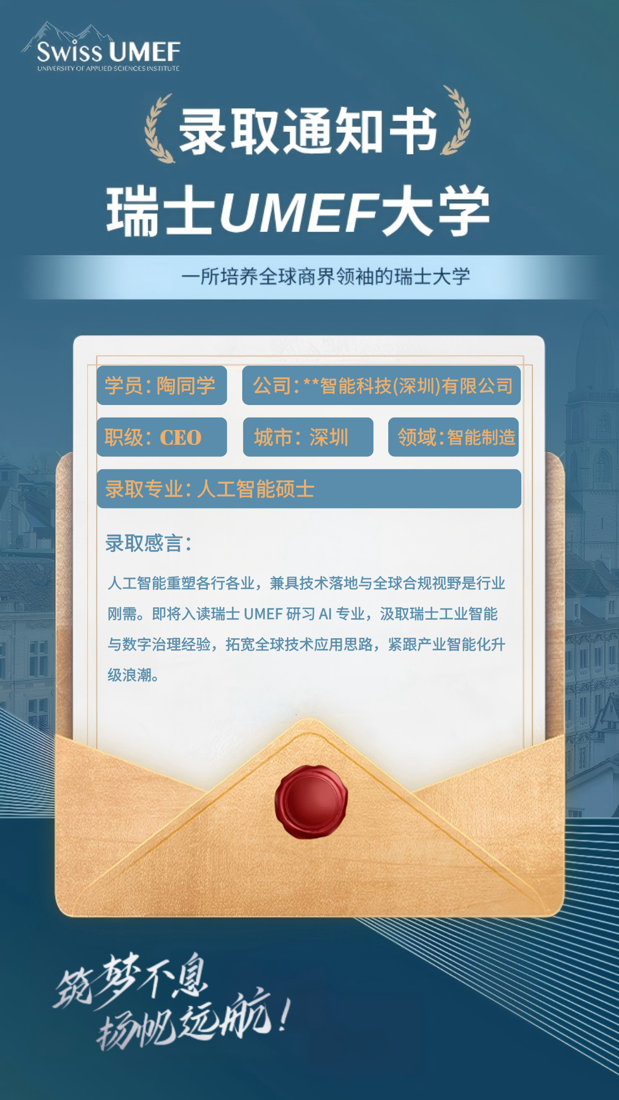 默认标题__2026-07-06+10_47_02.png