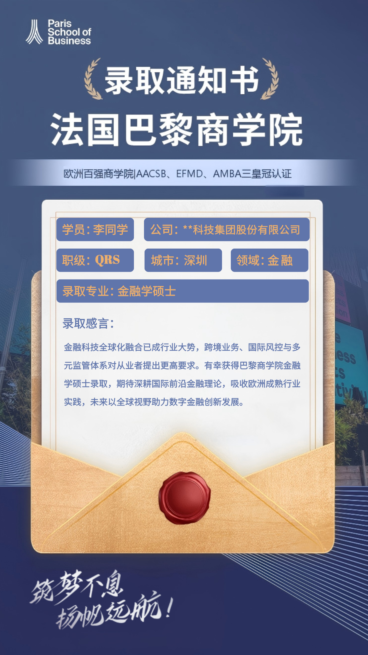 默认标题__2026-07-06+10_48_21.png