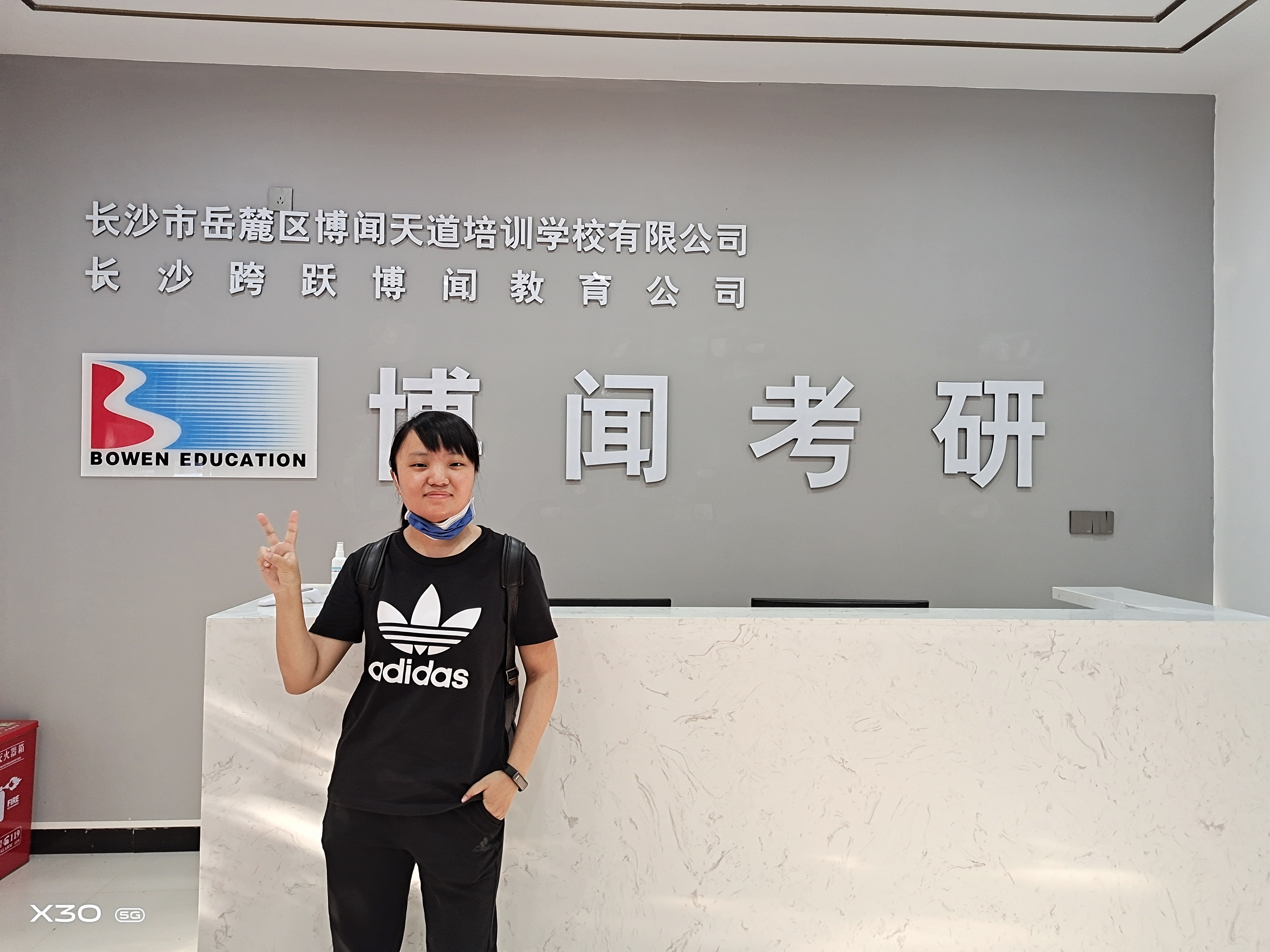 微信图片_20260905225858_56_21.jpg