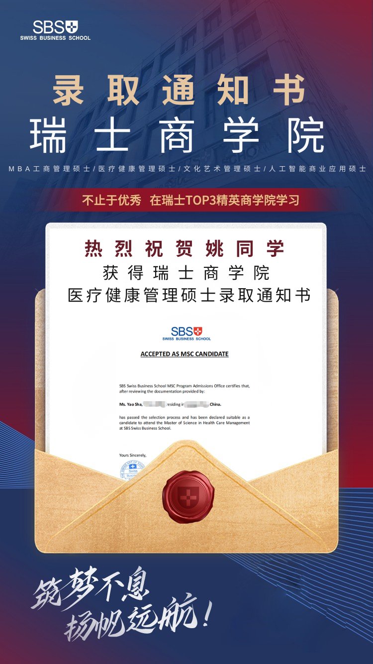 微信图片_20260813100748_309_16.png