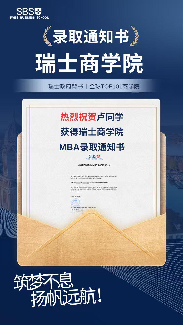 微信图片_20260804164729_266_16.jpg