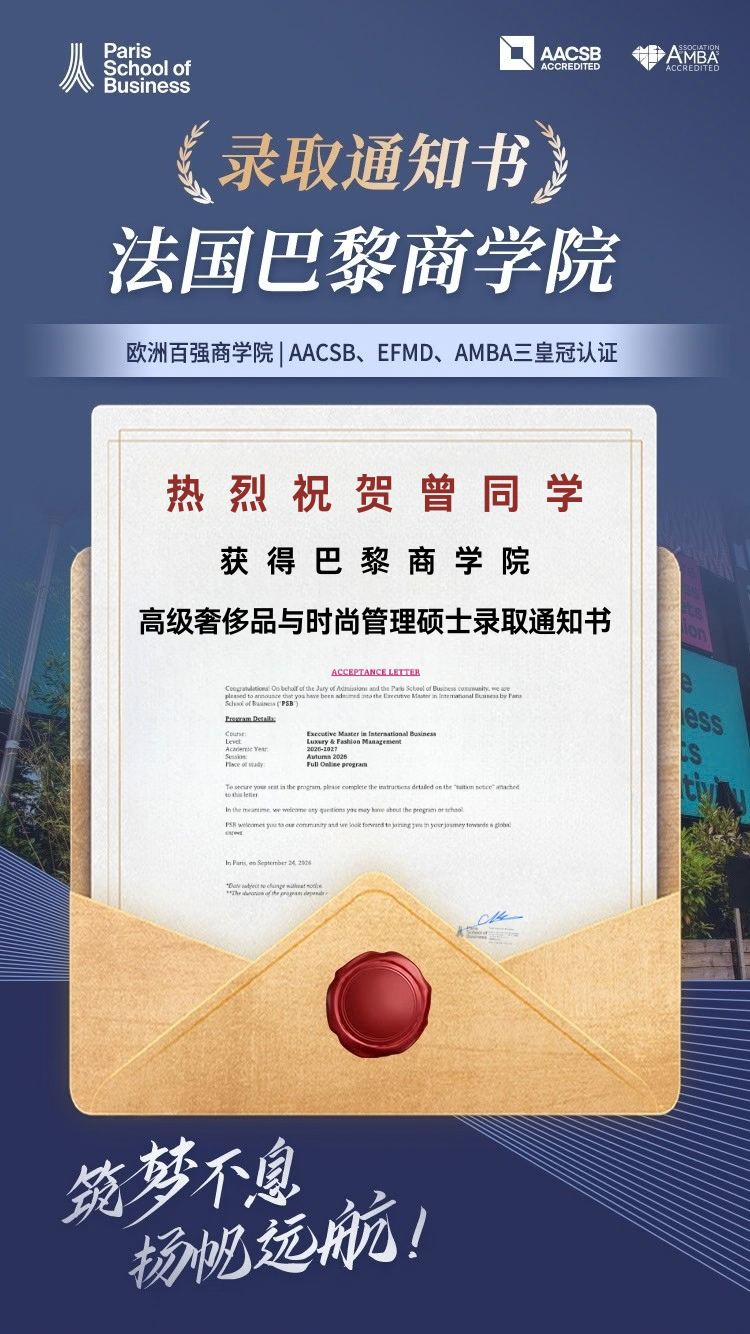 微信图片_20260928154637_609_16.png