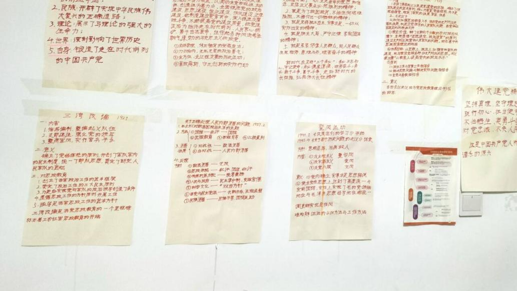 图片6.png