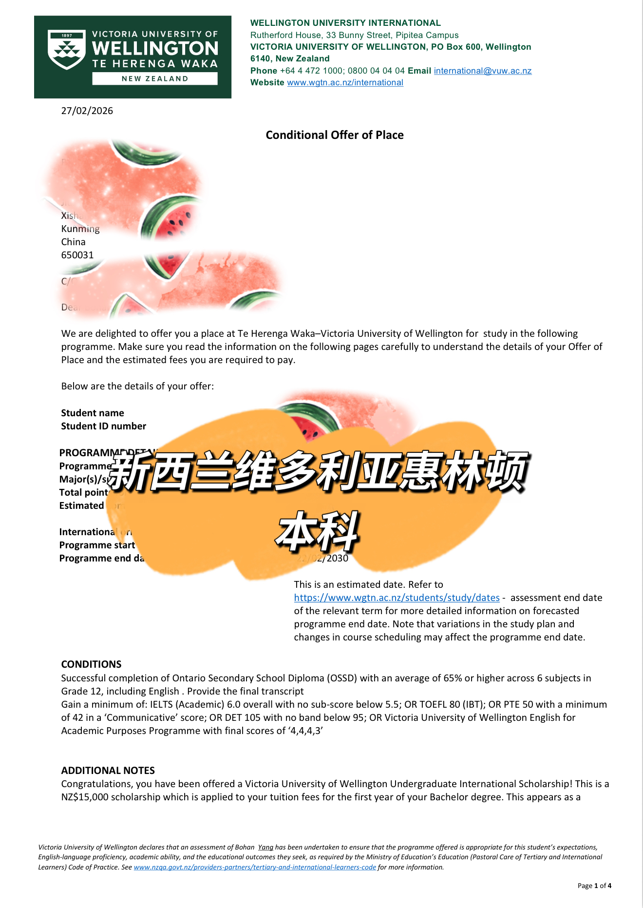 IMG_7215.JPG