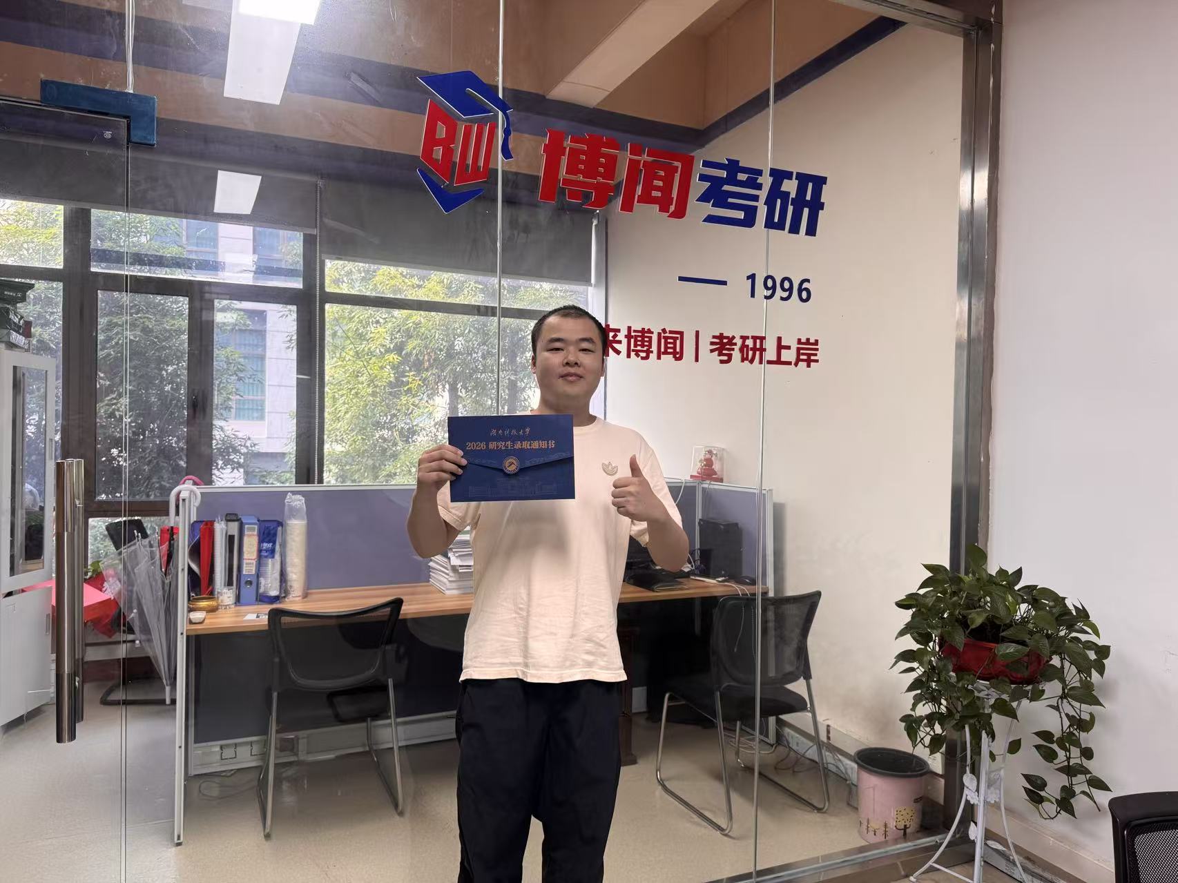 微信图片_20261013142902_59_4.jpg