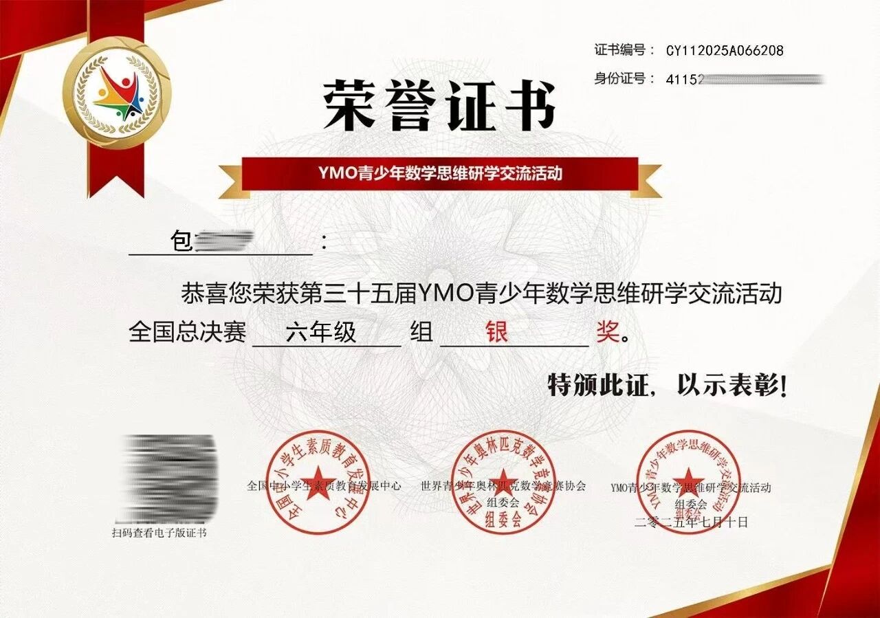 包.jpg